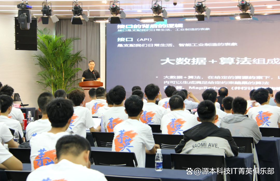 大学生暑期攻略：掌握大数据、云原生与人工智能，引领未来竞争